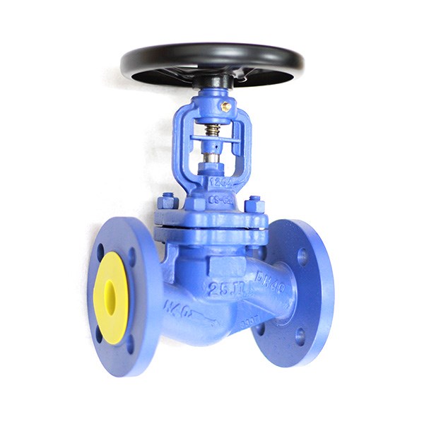 DIN Bellow Globe Valve